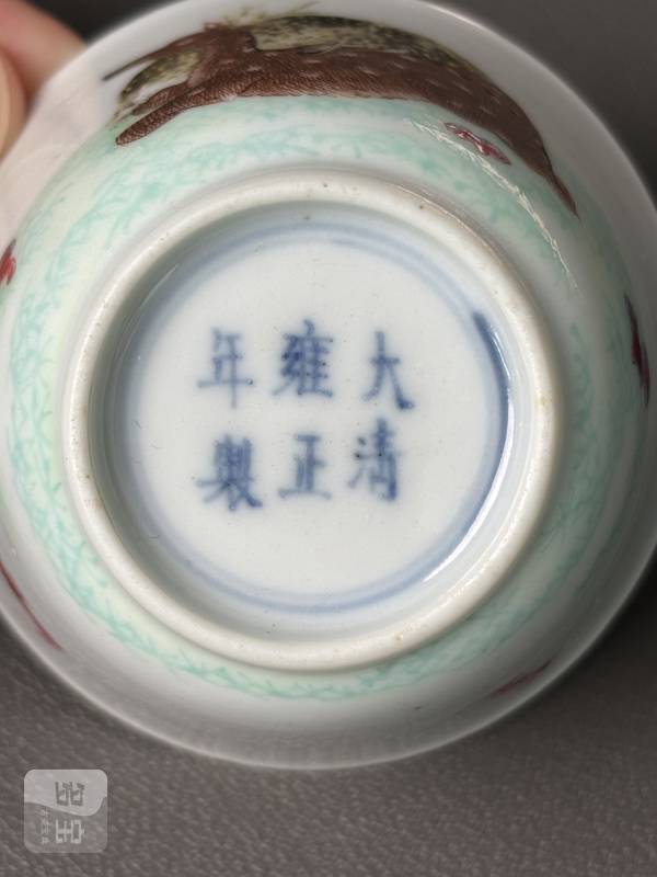 清雍正 粉彩福禄寿图杯一对（带老盒） - 图18